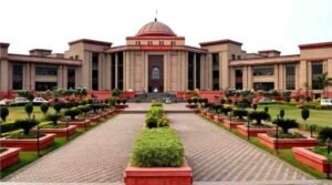 Chhattisgarh High Court Order