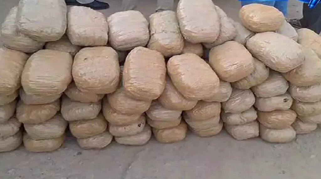 Ganja Smuggling