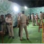 CG Crime News : बारात में नाचने के दौरान दो गुटों में भिड़ंत, चाकू के वार से लहूलुहान युवक ने तोड़ा दम