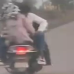 Chhattisgarh Breaking News : खतरनाक स्टंट का वीडियो वायरल: बीच सड़क पर रोमांस के चक्कर में जान जोखिम में डालता दिखा जोड़ा