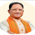 CM Vishnu Deo Sai Digital Governance : सेवा सेतु पोर्टल के जरिए सरकारी दफ्तरों के चक्कर लगाने से मिलेगी मुक्ति, समय की होगी बड़ी बचत