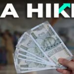 CG DA Hike : छत्तीसगढ़ के लाखों श्रमिकों को बड़ी सौगात; न्यूनतम वेतन और महंगाई भत्ते में बढ़ोतरी, जानें अब कितनी मिलेगी सैलरी