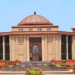 Big Decision Of High Court : कलेक्टर के पास नहीं है जनपद CEO का प्रभार बदलने का अधिकार, शुभा मिश्रा की बहाली के आदेश