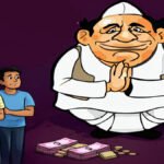 CG NEWS : मंत्री का ‘फर्जी बहनोई’ बनकर बेरोजगारों को लगाया 22 लाख का चूना, मंत्रालय में नौकरी का झांसा देकर की बड़ी ठगी