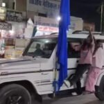 CG NEWS : आंबेडकर जयंती रैली में कार पर खतरनाक स्टंट, वीडियो हुआ वायरल