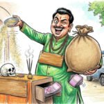 CG Crime : तंत्र-मंत्र के नाम पर महिला से 6.5 लाख की ठगी, फर्जी बाबा गिरफ्तार