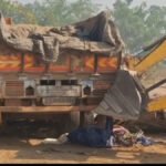 Horrific Road Accident : ट्रक-माजदा की जोरदार भिड़ंत, 2 की मौके पर मौत, 3 की हालत नाजुक