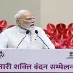 नारी शक्ति वंदन अधिनियम संशोधन’ वोटिंग से पहले PM Modi ‘ की भावुक अपील