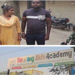 CG NEWS : सरगुजिहा बोली बोलने पर मासूम का एडमिशन रिजेक्ट, प्ले स्कूल पर विवाद