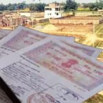 CG NEWS : छत्तीसगढ़ में रजिस्ट्री पर छूट का इंतज़ार’ कैबिनेट के दो बड़े फैसलों पर अधिसूचना का पेंच, लाखों लाभार्थियों को फिलहाल नहीं मिल रहा लाभ