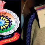 CG BREAKING : पुलिस महकमे पर गिरी गाज’ जुआ कांड में साइबर प्रभारी समेत 7 पुलिसकर्मियों पर बड़ी कार्रवाई