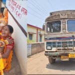 CG BREAKING : शादी की खुशियां मातम में बदलीं’ चूलमाटी रस्म के दौरान हाईवा की चपेट में आने से 4 वर्षीय मासूम की मौत