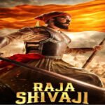 ‘Raja Shivaji’ का जादू’ एडवांस बुकिंग शुरू होते ही मचा तहलका, बॉक्स ऑफिस पर ‘राज’ करने को तैयार रितेश देशमुख की फिल्म