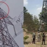 CG NEWS : पत्नी से विवाद के बाद 400 फीट ऊंचे बिजली टावर पर चढ़ा युवक, घंटों तक चला ‘हाई-वोल्टेज’ ड्रामा