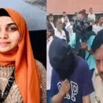 TCS केस’ धर्म परिवर्तन और नाम बदलकर ‘हानिया’ रखने का दबाव, मलेशिया भेजने की रची थी साजिश’ मुख्य आरोपी Nida Khan’ अभी भी फरार