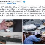 Pakistan-Afghanistan Conflict : पाकिस्तान-अफगानिस्तान सीमा पर बढ़ा तनाव, मिसाइल हमले में 7 की मौत, 75 से ज्यादा घायल