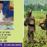 Major Action By Security Forces : जंगलों में भारी मुठभेड़’ 1 करोड़ के इनामी मिसिर बेसरा की घेराबंदी, चप्पे-चप्पे पर सर्च ऑपरेशन