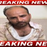 Chhattisgarh Breaking News : राजधानी में सनसनी , मासूम से दुष्कर्म की खबर फैलते ही मोहल्लेवासियों का फूटा गुस्सा, थाने का घेराव