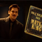 Matka King Trailer Vijay Varma : विजय वर्मा का ‘मटका किंग’ अवतार , 60 के दशक की मुंबई और जुए के अड्डों की कहानी, ट्रेलर ने हिलाया सोशल मीडिया