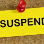 Chhattisgarh Education Dept Action : शासकीय कार्यों के प्रति उदासीनता बरतने के कारण लोक शिक्षण संचालनालय ने लिया कड़ा एक्शन