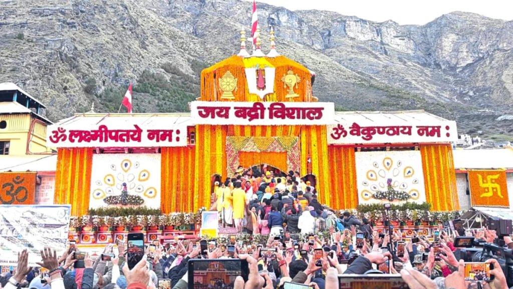 Badrinath Dham