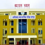 CG Vyapam B.Sc. Nursing 2026 Registration : CG Vyapam नर्सिंग एडमिशन , 27 अप्रैल तक अपनी दावेदारी करें पक्की, 11 जून को होगा ‘महामुकाबला’