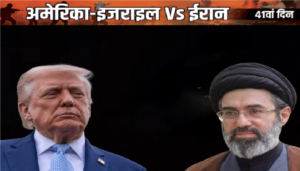 Donald Trump Iran Military Siege