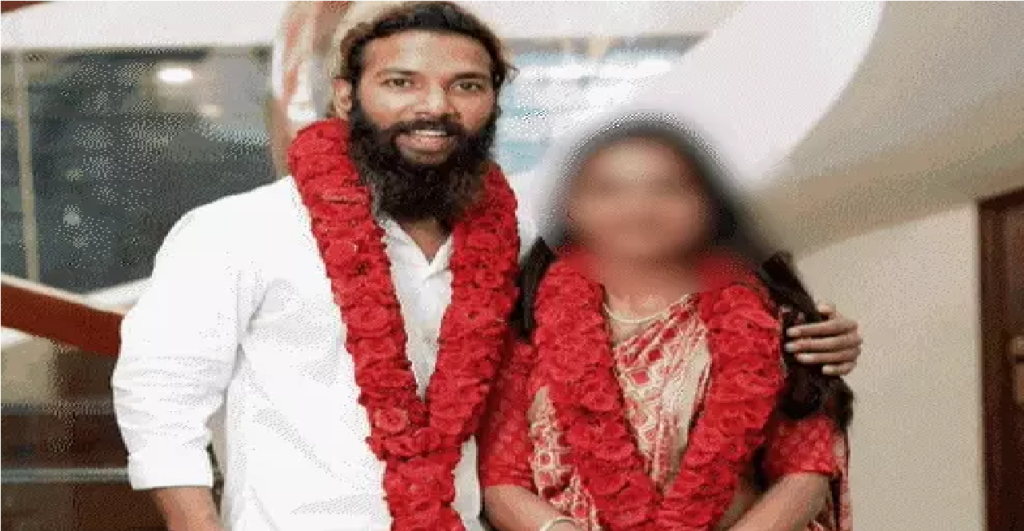 NCST Investigation Report 2026