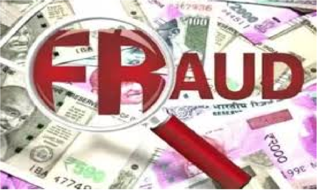 Chhattisgarh Fraud News
