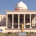 CG News : महिला आरक्षण पर आर-पार की तैयारी, 27 अप्रैल को छत्तीसगढ़ विधानसभा का विशेष सत्र; सरकार लाएगी ‘निंदा प्रस्ताव’