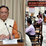 CG NEWS : साय सरकार का बड़ा फैसला, सरकारी कर्मचारियों की छुट्टियों पर 3 महीने की रोक ‘सुशासन तिहार’ और जनगणना बनी वजह
