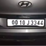 Chhattisgarh Crime News : गांजा तस्करी मामला , भारतमाला मार्ग पर कार पलटी, आरोपी मौके से फरार