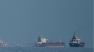 Trait of Hormuz Tension