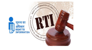 Chhattisgarh RTI Portal