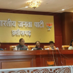 नारी शक्ति वंदन अधिनियम पर सियासत तेज: CM साय और भाजपा ने विपक्ष पर साधा निशाना