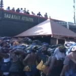 Sabarimala Supreme Court Hearing : भगवान अयप्पा ब्रह्मचारी, इसलिए वैसी पूजा , सबरीमाला मंदिर पक्ष ने कोर्ट में दी अपनी परंपरा की दलील