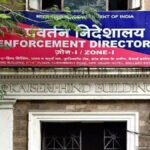 CG NEWS : छत्तीसगढ़ में विदेशी फंडिंग का बड़ा खुलासा, 95 करोड़ भारत लाए गए, बस्तर-धमतरी में 6.5 करोड़ खर्च