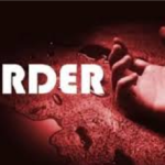 Murder Case :  सफेद झूठ का पर्दाफाश , जिसे समझा जा रहा था हादसा, पोस्टमार्टम में वह निकली सोची-समझी हत्याMurder Case :  सफेद झूठ का पर्दाफाश , जिसे समझा जा रहा था हादसा, पोस्टमार्टम में वह निकली सोची-समझी हत्या