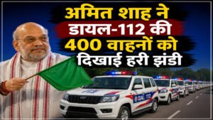 Amit Shah