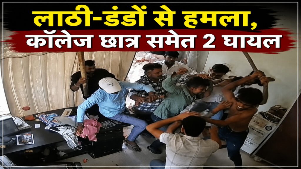 Petrol Pump Attack