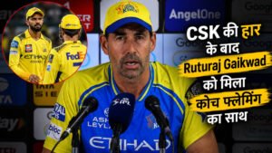 IPL 2026