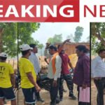 Chhattisgarh Land Survey Conflict : 2 घंटे तक कैद रहे राजस्व अधिकारी , ग्रामीणों ने घेराबंदी कर पटवारी को गांव से बाहर जाने से रोका