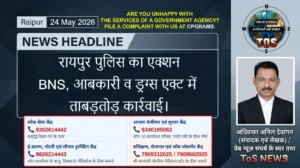 Raipur