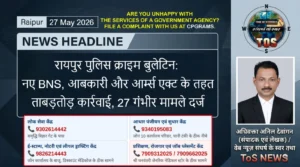 Raipur