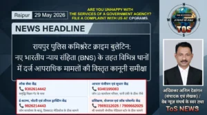 Raipur