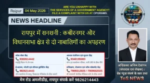 Raipur