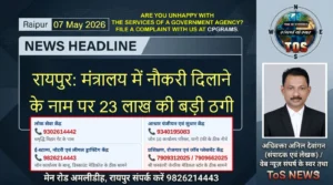 Raipur