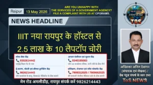 Raipur