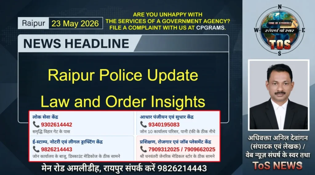 Raipur