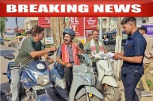 Chhattisgarh News